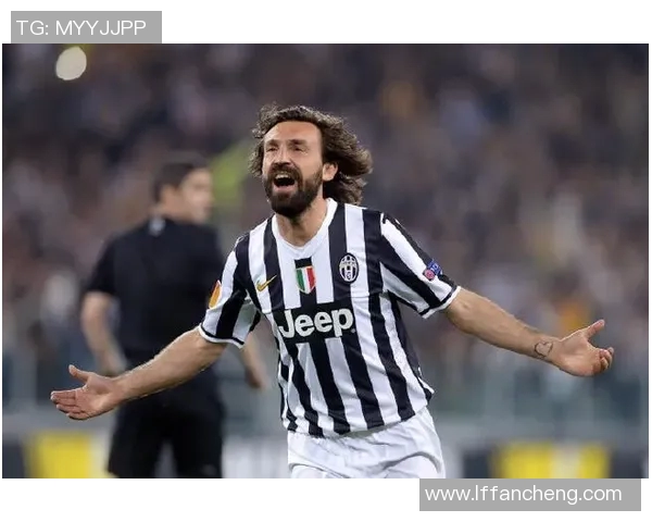 皮尔洛在欧冠赛场的辉煌历程与顶级中场的传奇征途