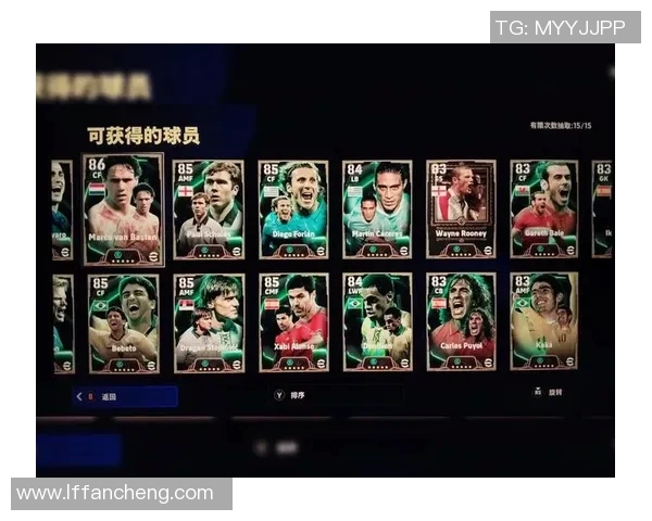 足球明星球员的辉煌成就与荣誉之路探秘