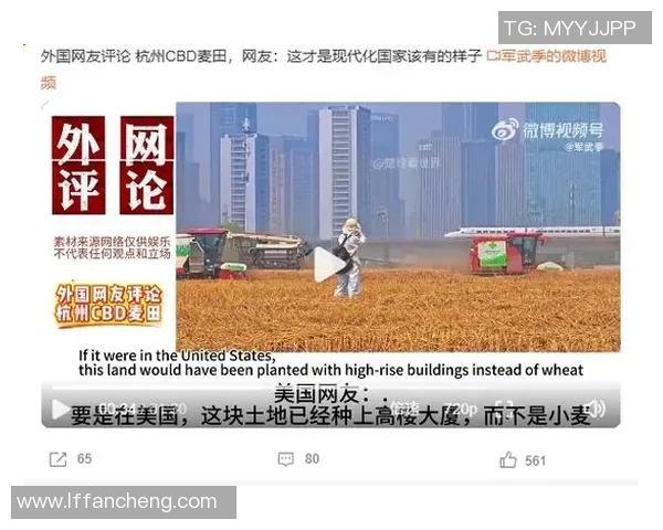 足球明星村口能活的背后故事与乡村振兴的奇妙结合